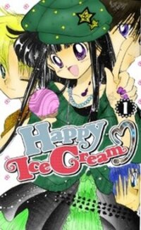 Poster for the manga Happy Ice Cream!