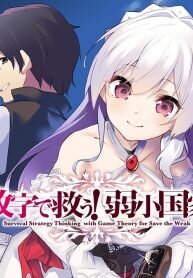 Manga poster Suuji de Sukuu! Jyakkushou Kokka
