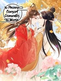 Poster for the manga The Phoenix Consort Dominates the World