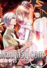 Poster for the manga The Rules of Forbidden Love