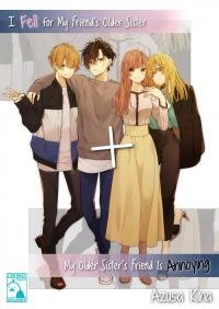 Poster for the manga I Fell for My Friend's Older Sister My Older Sister's Friend is Annoying