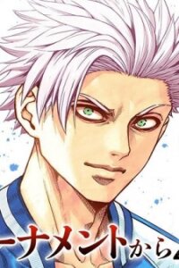 Manga poster Kengan Omeg