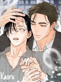 Poster for the manga Love at First Fright