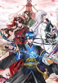 Manga poster The Failed Hermit Doharang