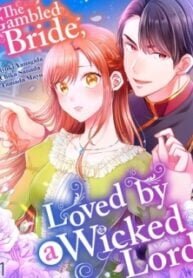 Poster for the manga The Gambled Bride, Loved by a Wicked Lord