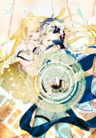 Poster for the manga Watchmaker’s Revenge