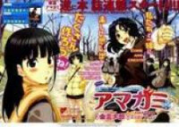 Poster for the manga Amagami - Precious Diary