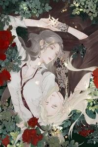 Poster for the manga Can't Give her up