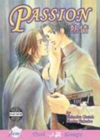 Poster for the manga Netsujou