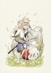 Poster for the manga Samurai 8: Hachimaruden