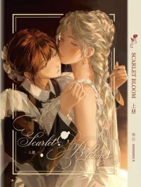 Manga poster Scarlet Bloom