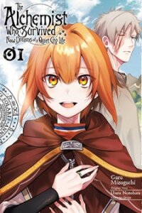 Poster for the manga The Alchemist Who Survived Now Dreams of a Quiet City Life