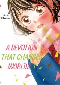 Poster for the manga A Devotion That Changes Worlds