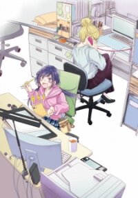 Manga poster A Workplace Where You Can't Help But Smile