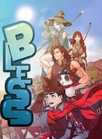 Poster for the manga Bless