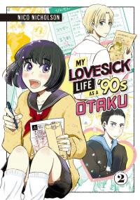 Poster for the manga My Lovesick Life as a ’90s Otaku