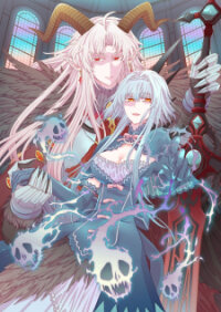 Manga poster "shiryou Jutsushi Nado Kegarawashii" To Shokei Sareta Node, Mazoku Ni Tenshin Itashimasu