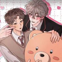 Manga poster The Unrecognized You