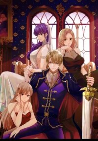 Manga poster A Sharp Sword to Protect the Country