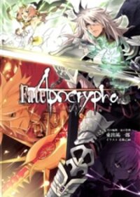 Poster for the manga Fate/apocrypha