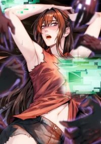 Manga poster My Apocalypse System Is Broken