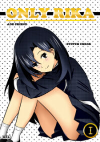 Poster for the manga Only Rika