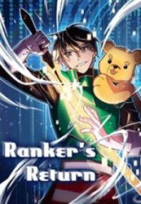 Poster for the manga Ranker’S Return