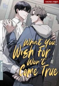 Manga poster What You Wish For Won't Come True