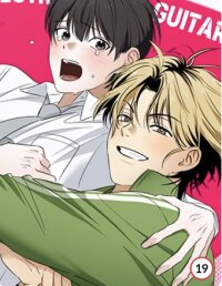 Poster for the manga Electric Guitar and Necktie