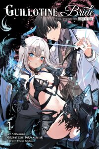 Manga poster Guillotine Bride