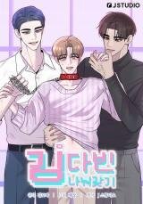 Poster for the manga Sharing Kim Da-bin