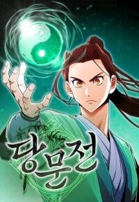 Manga poster Tang Clan Legend