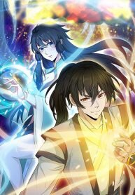 Manga poster The Prime Immortal Magic