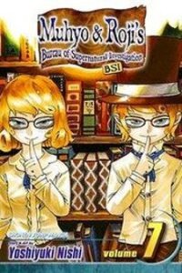 Poster for the manga Muhyo To Rouji