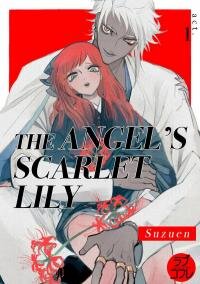 Poster for the manga Tenjin no Sekka