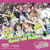 Manga poster Ten☆Fes: Tenkousei Festival
