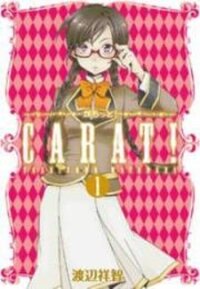 Poster for the manga Carat!