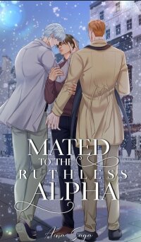 Manga poster Mated To The Ruthless Alpha Side Stories