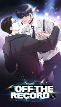 Manga poster Off The Record