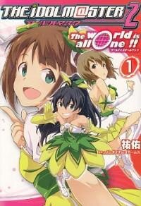 Manga poster The Idolm@ster 2: The World Is All One!!
