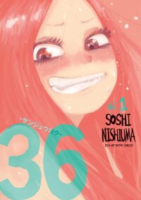 Poster for the manga Thirty-Six