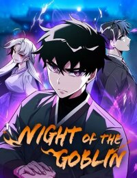 Manga poster Night of the Goblin