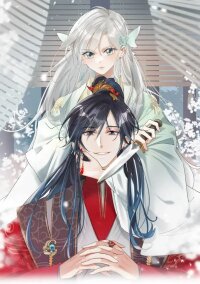 Manga poster After Disguising as a Man, I Conquer the Mad Traitor?!