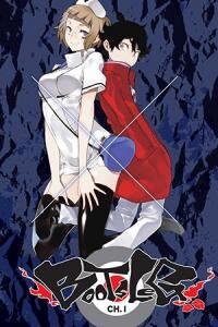 Poster for the manga Bootsleg