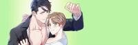 Manga poster Do you have carrots