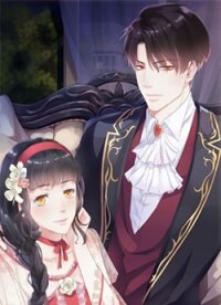 Hasty Marriage Contract With The Heir manga