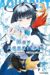 Manga poster Hey, Aquarist!