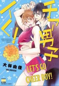 Manga poster Let's Go Cheer Boy!
