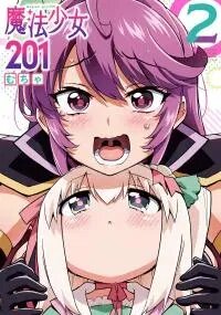 Manga poster Mahou Shoujo 201