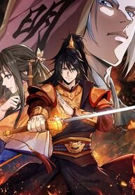 Poster for the manga The God of Killers in the Ming Dynasty